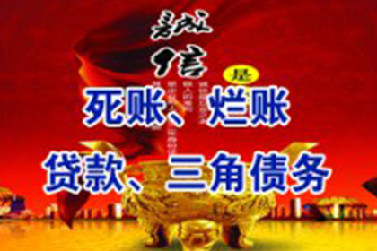 未使用即损坏的借用物品处理方法